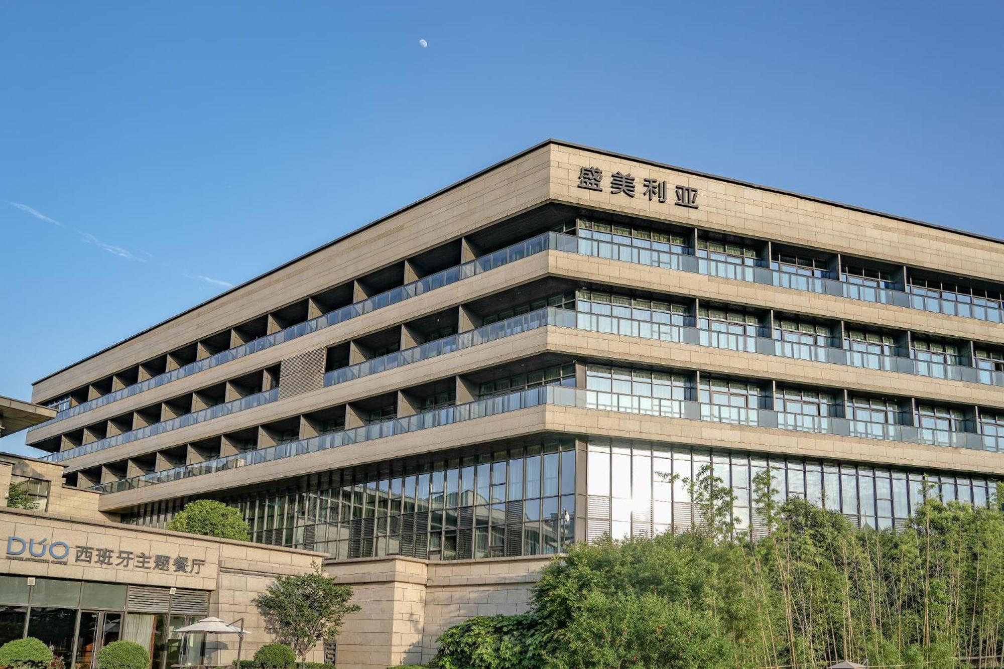 Hotel Gran Melia Xi'An Si-an Exteriér fotografie
